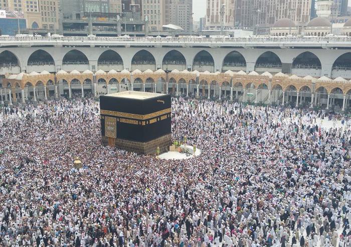 Muslim pilgrims gathered to perform Hajj in Mecca, Saudi Arabia.