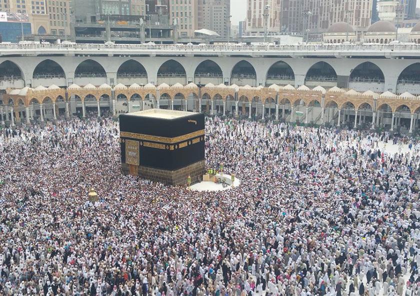 Muslim pilgrims gathered to perform Hajj in Mecca, Saudi Arabia. Muslim pilgrims gathered to perform Hajj in Mecca, Saudi Arabia.