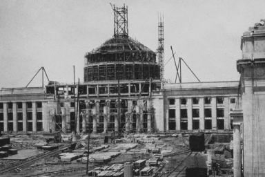 Dome under construction