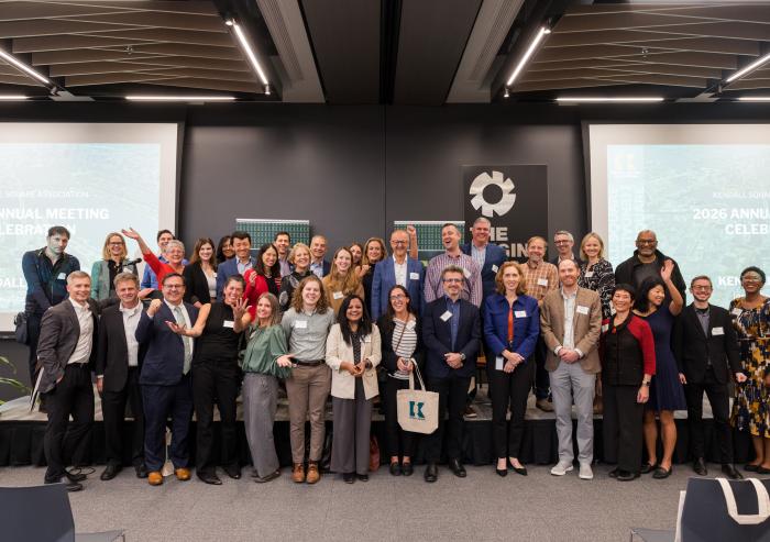The 18th annual Kendall Square Association Annual Meeting explored how new technologies could be a force for shared prosperity in society.