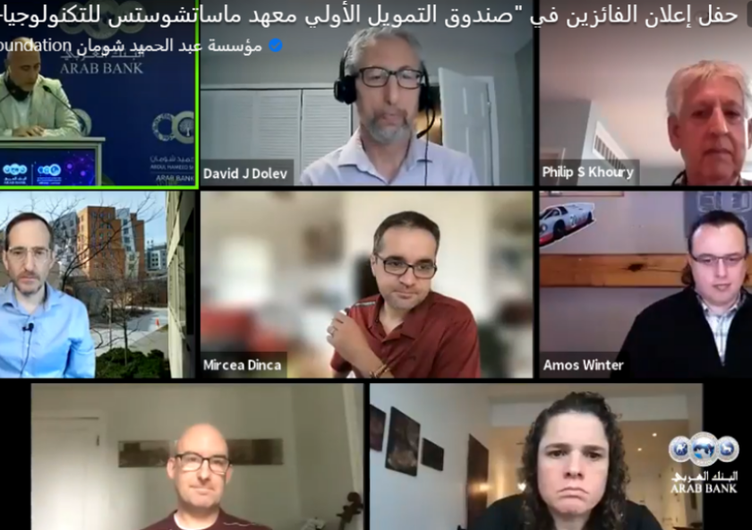 
              Philip Khoury (top right), faculty director of MISTI's MIT-Arab World program and Ford International Professor of History and associate provost at MIT, discusses winning MIT-Jordan Abdul Hameed Shoman Foundation Seed Fund projects.
 ...