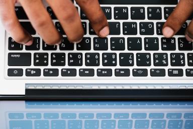 Typing Typing