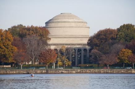 MIT dome