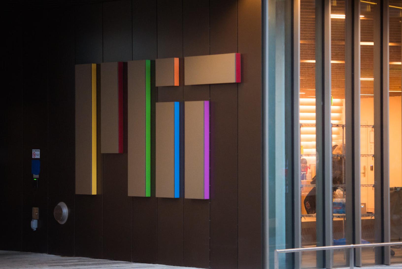 large multi colored MIT