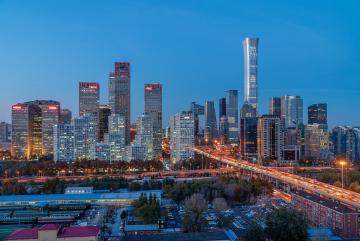 
              Bejing, China
              Photo: Pixabay
      