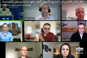 
              Philip Khoury (top right), faculty director of MISTI's MIT-Arab World program and Ford International Professor of History and associate provost at MIT, discusses winning MIT-Jordan Abdul Hameed Shoman Foundation Seed Fund projects.
 ...