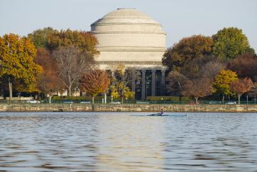 MIT Dome
